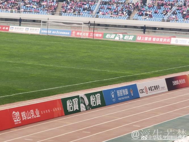 大连球市火爆再现,6万人涌入球场观赛 大连球市火爆再现,6万人涌入球场观赛