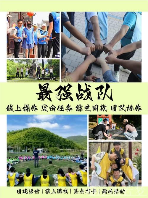 赵健彤：打造老中青团队，巧妙融合体能与技战术优势